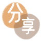 永州信用卡商家平台☀️诚信信用卡24小时在线接单 - 常德信用卡